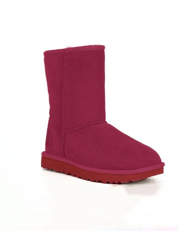Ugg Sinsay, visiniu