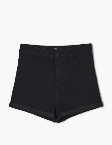 Pantaloni scurti CROPP, negru