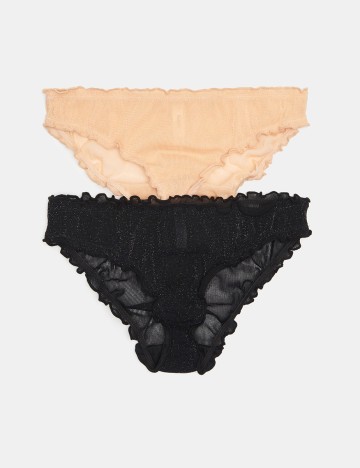 Set Chiloti Sinsay, crem/negru