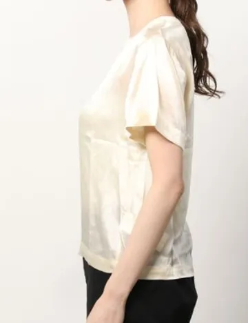 Tricou Guess, crem