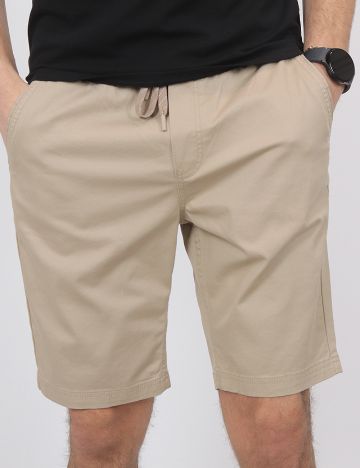 Pantaloni scurti Reserved, crem