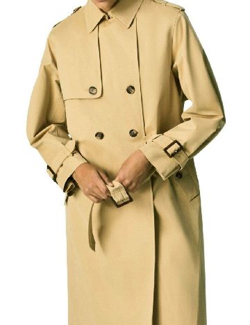 Trench Pepe Jeans London, crem