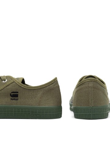 Tenisi G-Star Raw, verde