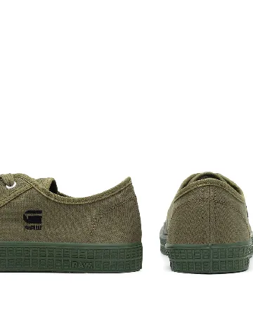 Tenisi G-Star Raw, verde Verde