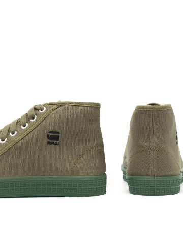 Tenisi G-Star Raw, verde