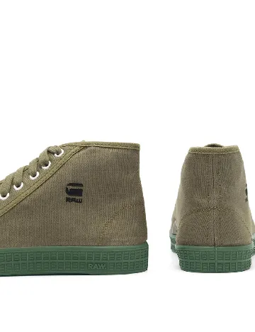 Tenisi G-Star Raw, verde Verde