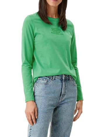 Bluza s.Oliver, verde