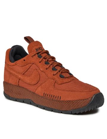 Adidasi Nike, caramiziu