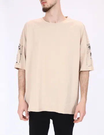 Tricou Reserved, crem Crem