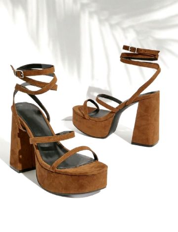 Sandale SHEIN, maro