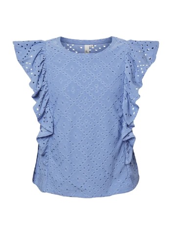 Bluza Pieces Kids, albastru