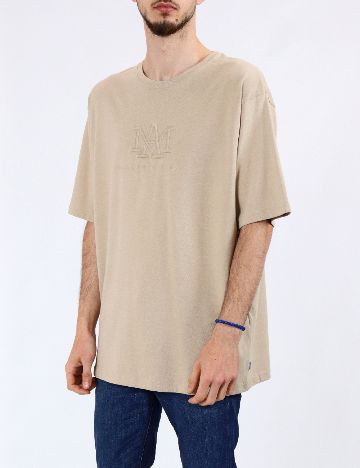 Tricou Jack&Jones, bej