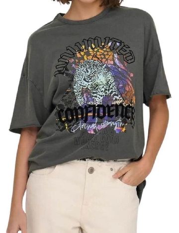 Tricou Only, gri