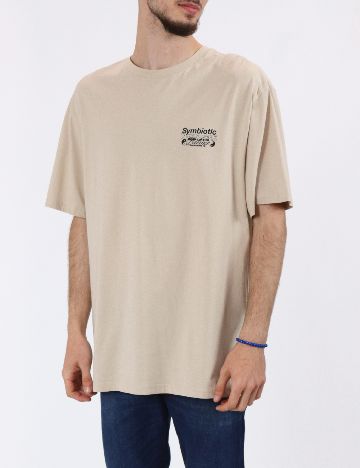 Tricou Only, crem