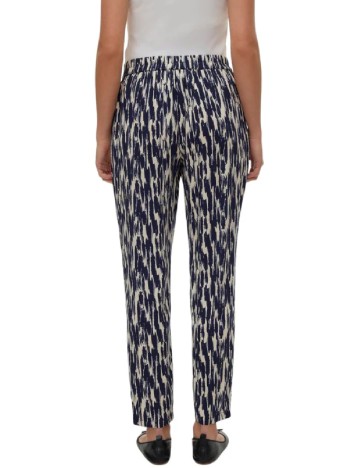 Pantaloni Vero Moda, bleumarin