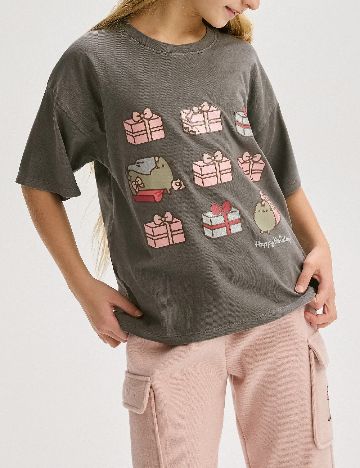 Tricou Reserved, gri