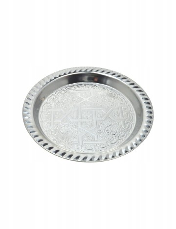 Tava mica Home Accents, argintiu