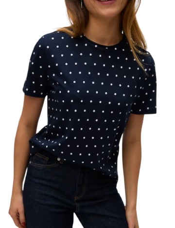 Tricou Vero Moda, bleumarin