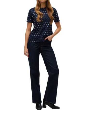 Tricou Vero Moda, bleumarin