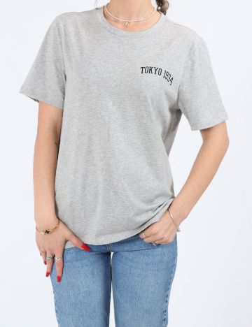 Tricou Pieces, gri