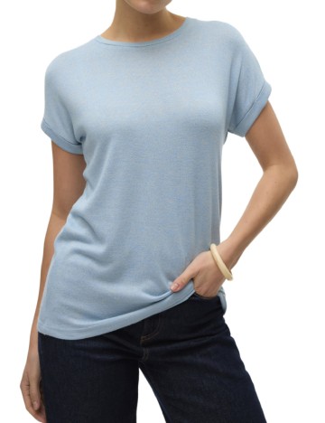 Bluza Vero Moda, bleumarin