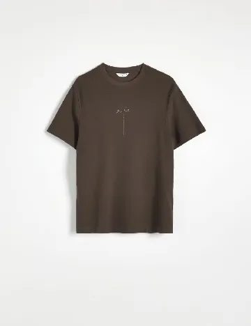 Tricou Reserved, maro