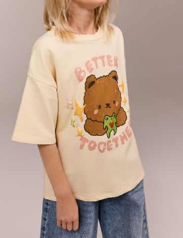 Tricou Reserved, crem