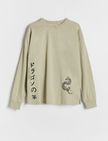 Bluza Reserved, verde