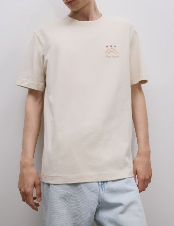 Tricou Reserved, crem