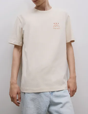 Tricou Reserved, crem