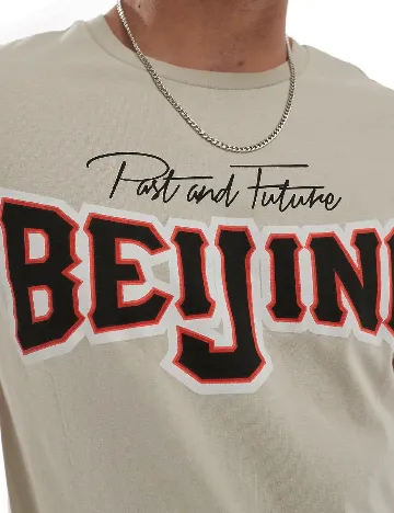 Tricou Bershka, bej