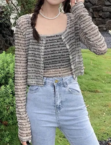 Top Dazy, crem/negru Negru