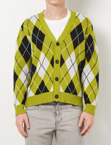 Cardigan Reserved, verde Verde