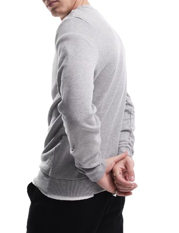 Bluza ASOS, gri