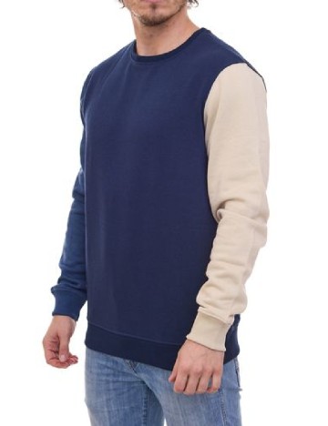 Bluza BLEND, bleumarin