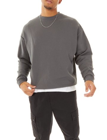 Bluza ASOS, gri