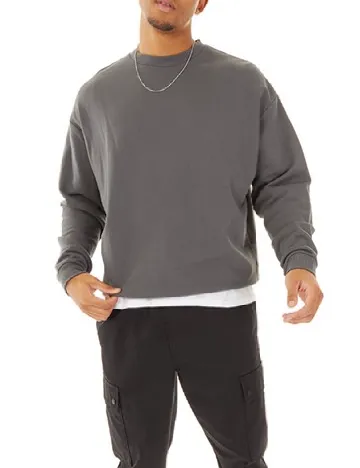 Bluza ASOS, gri Gri