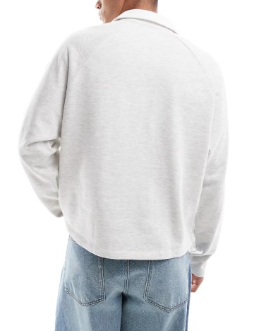Bluza ASOS, gri