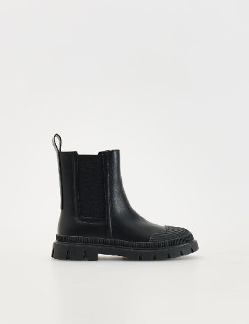 Ghete Reserved, negru