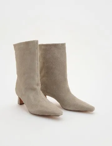 Botine Reserved, bej Crem