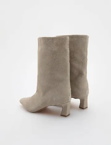 Botine Reserved, bej Crem