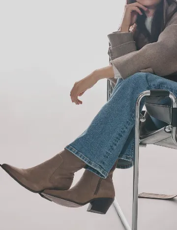 Botine Reserved, bej Crem