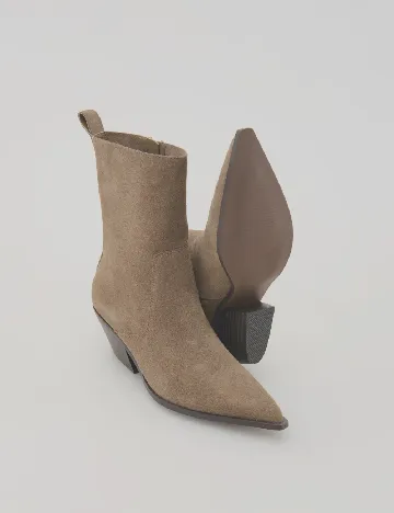 Botine Reserved, bej Crem