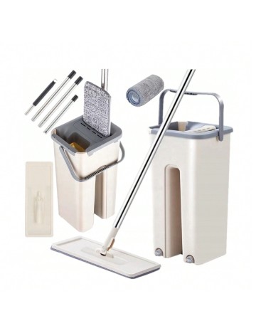 Set curatenie SHEIN, bej