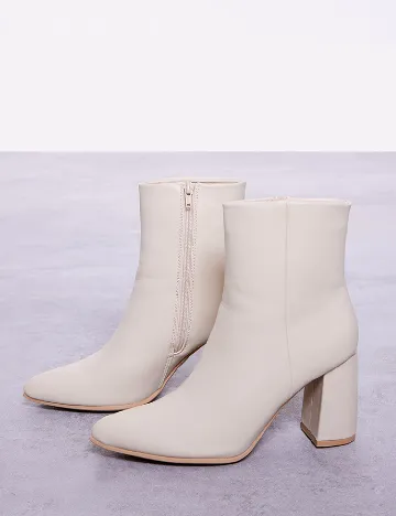 Botine PrettyLittleThing, bej Crem