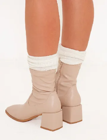 Botine PrettyLittleThing, bej Crem