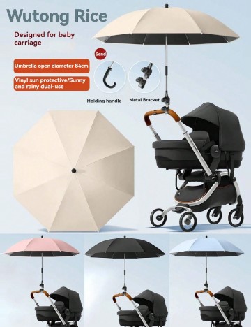 Umbrela pentru carucior SHEIN, roz