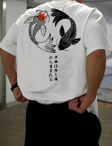 Tricou SHEIN, alb