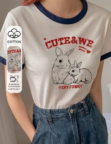 Tricou Dazy, crem Crem