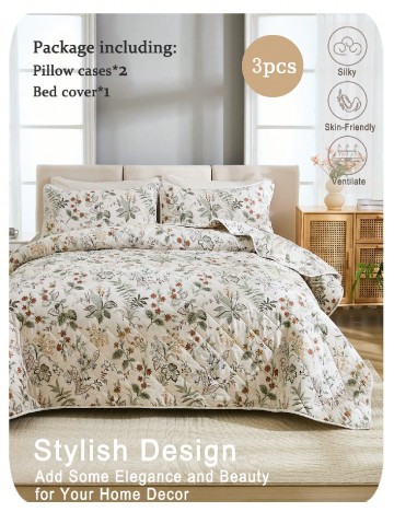 Set cuvertura SHEIN, floral